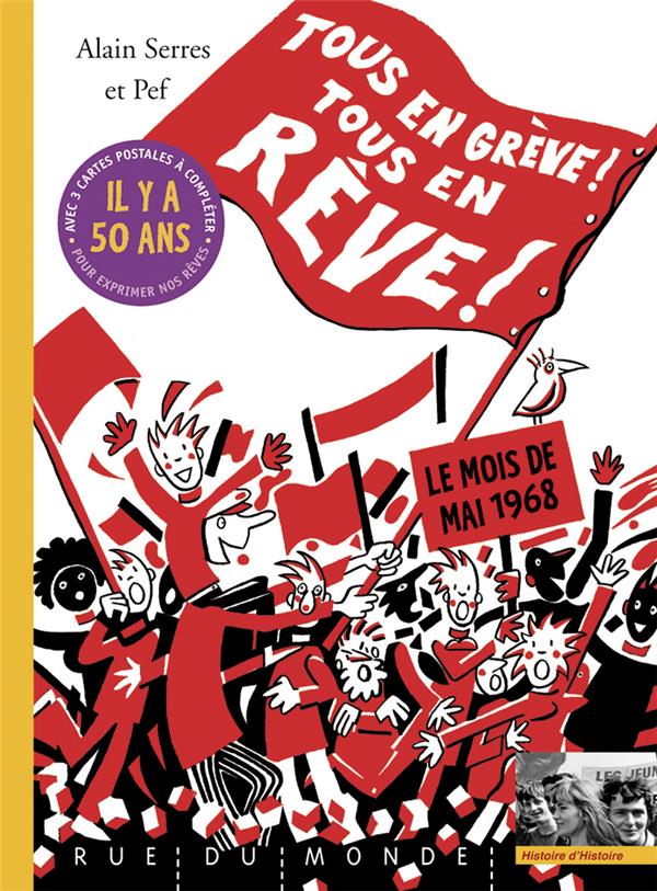 TOUS EN GREVE ! TOUS EN REVE ! 